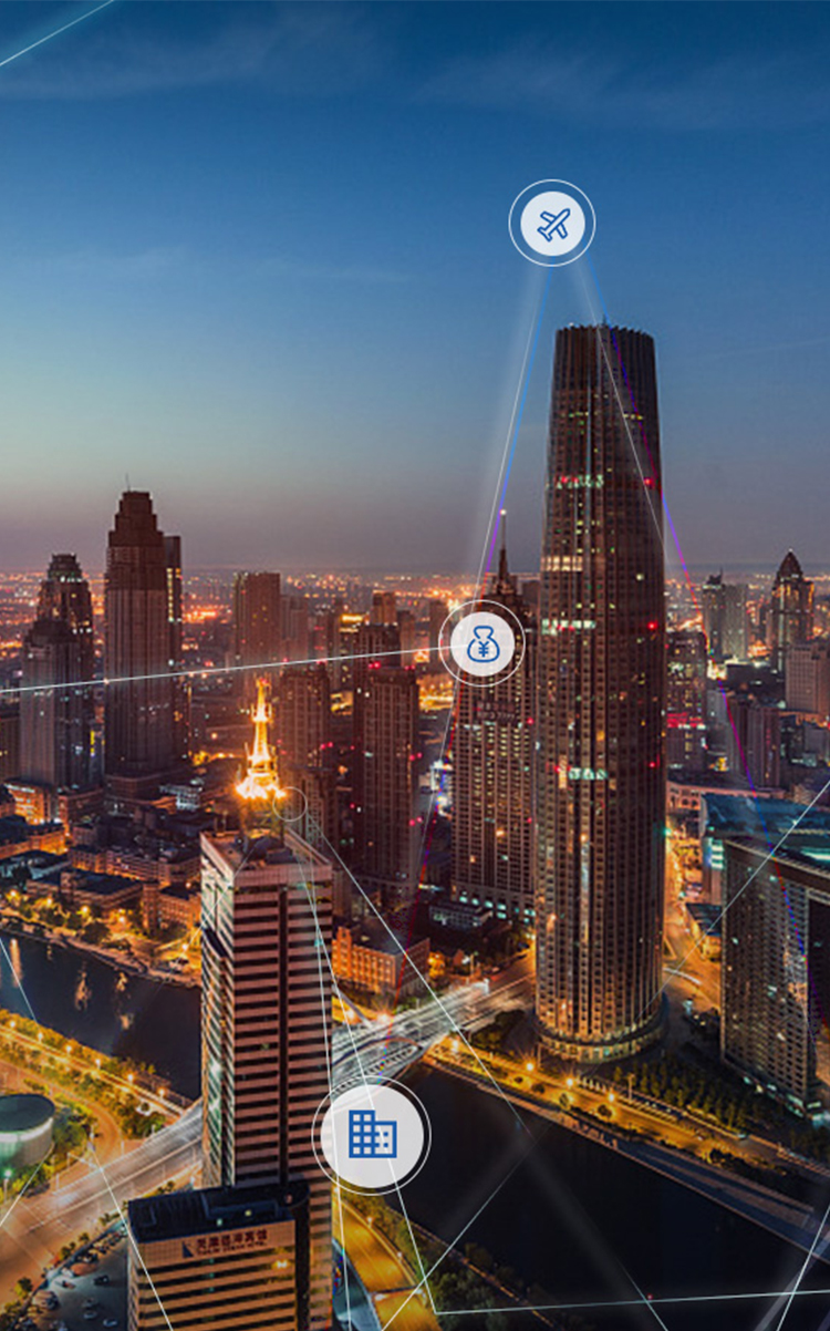 服务产业端的智能物流平台